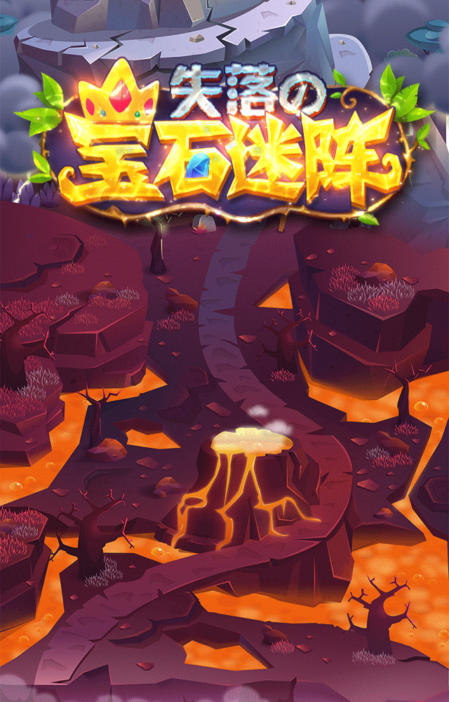 一款很老的地牢类安卓手游_地牢手机版_旧手机地牢游戏