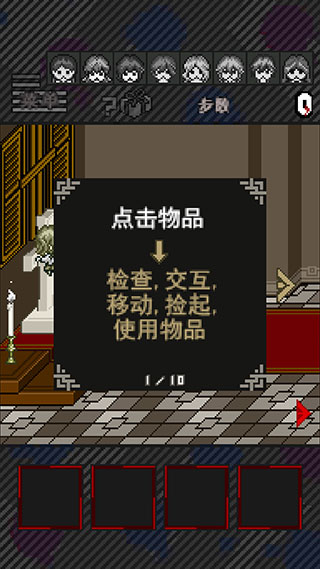 边缘世界咬痕_边缘世界吧_我的世界镜之边缘地图下载