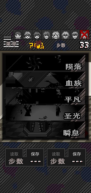 边缘世界咬痕_我的世界镜之边缘地图下载_边缘世界吧