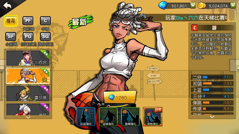 等到明月当空时_空时的定义_时乃空