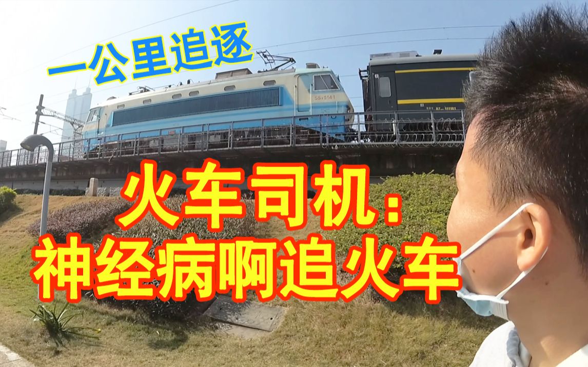 火车模拟完整版_模拟火车的手机游戏下载_火车模拟大全游戏