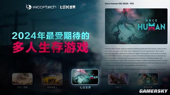 酱油手机游戏_酱油手游交易网_打酱油小游戏