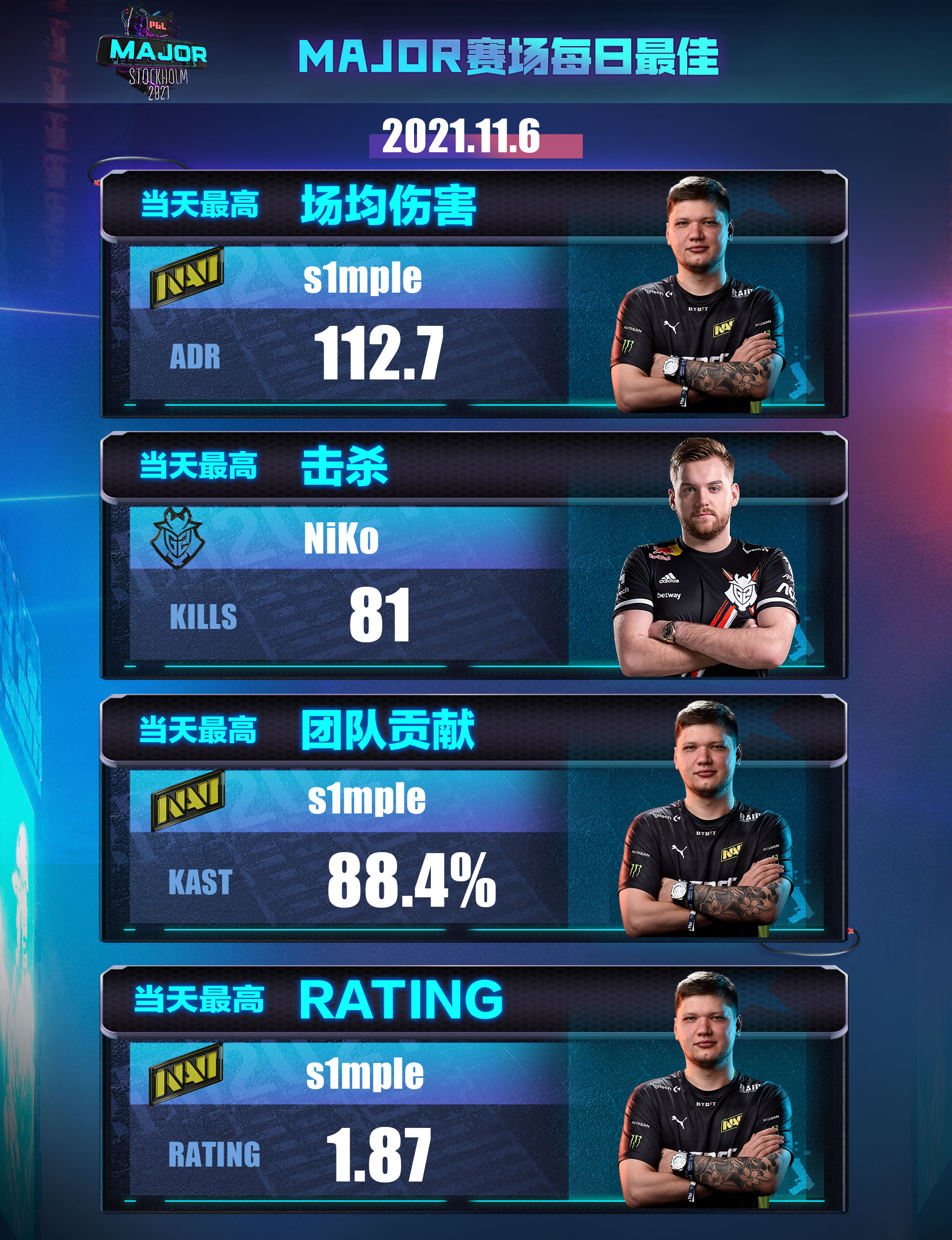 光武手游有哪些_光武有什么好玩的_光武手机游戏