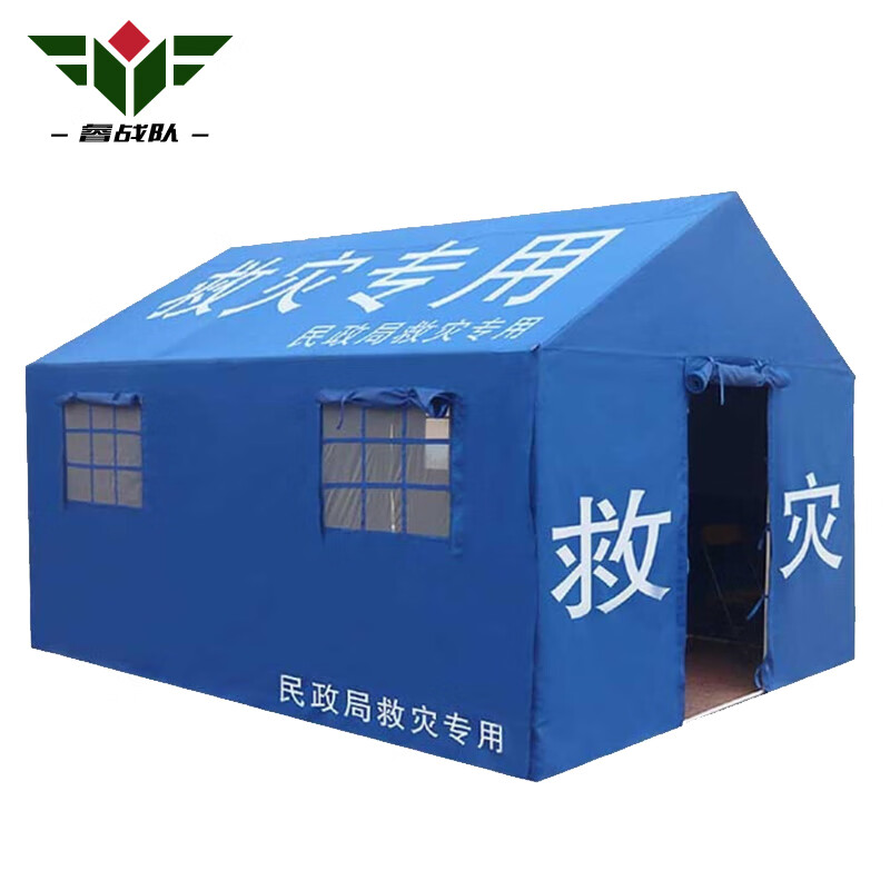 光武手游有哪些_光武手机游戏_光武有什么好玩的