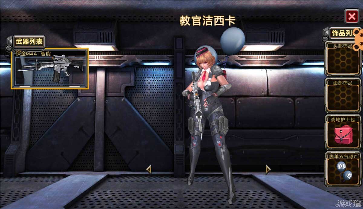 国外爱情手机游戏大全_国外的手机爱情游戏_国外爱情手机游戏有哪些