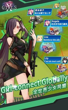 玩国外手游的app_国外玩国内手机游戏_国外小朋友怎么玩手机游戏