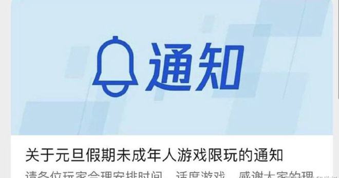 游戏解析软件_关于手机游戏解析_解析手机游戏的软件