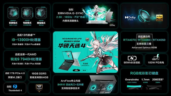 华硕1代游戏手机下载_华硕自带游戏_华硕自带游戏软件
