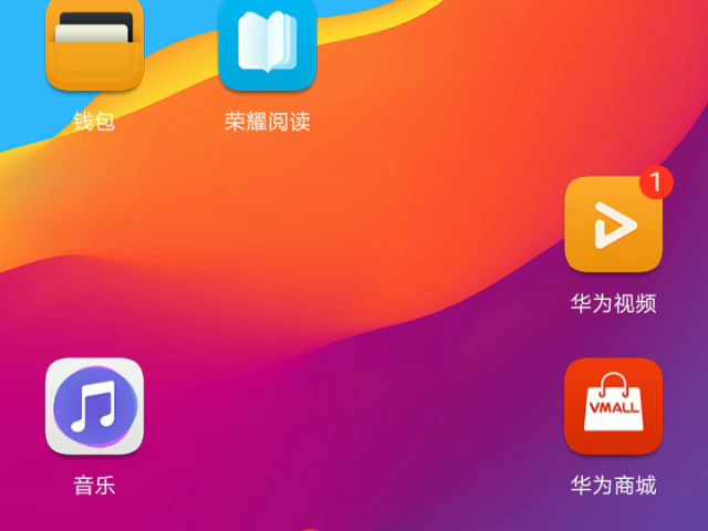 可以变充电宝的手机游戏_充电宝赚钱游戏_充电宝手机充电赚钱游戏