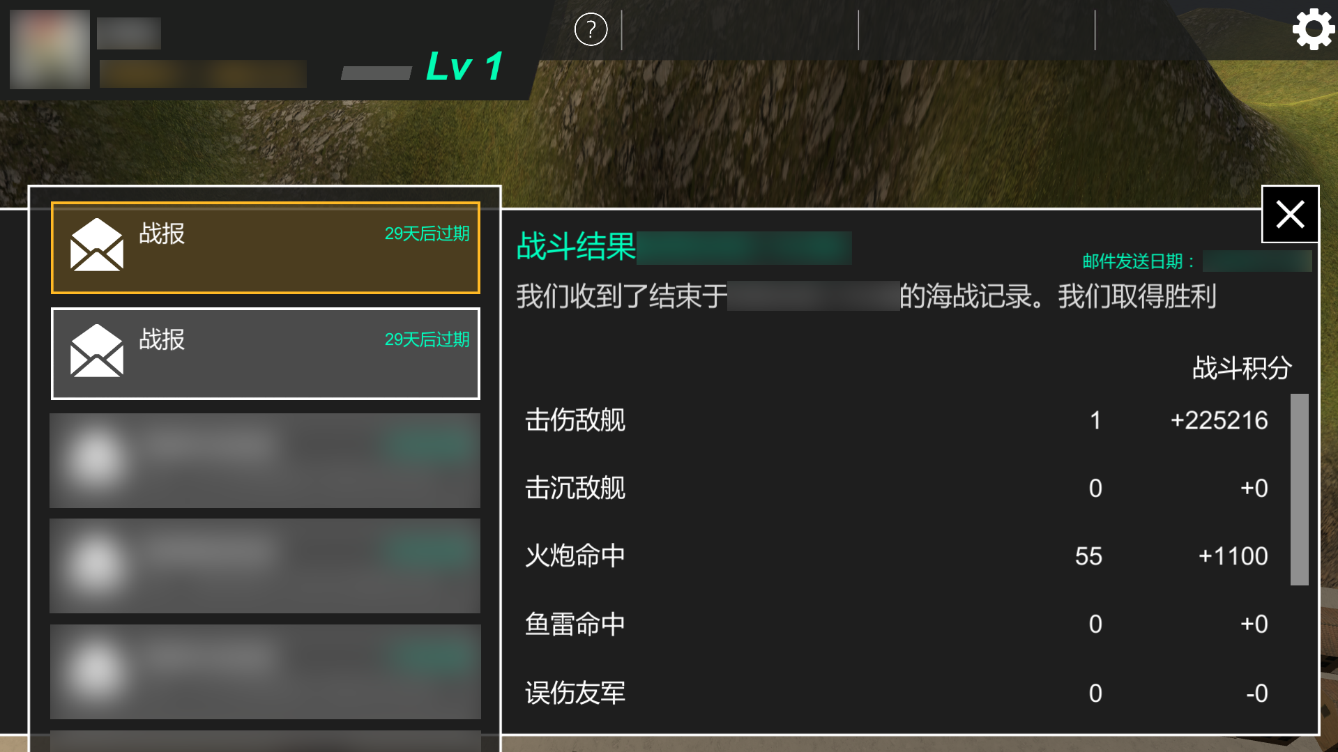 联机体验好的游戏_推荐好玩的联机手机我问你_好玩的手机测试服联机游戏