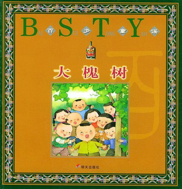 明天之后是什么游戏_明天以后手机版下载游戏_明天之后手游