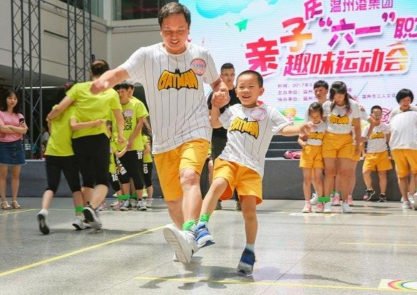 家庭共享手机游戏_共享家庭手机游戏怎么弄_共享家庭手机游戏有哪些