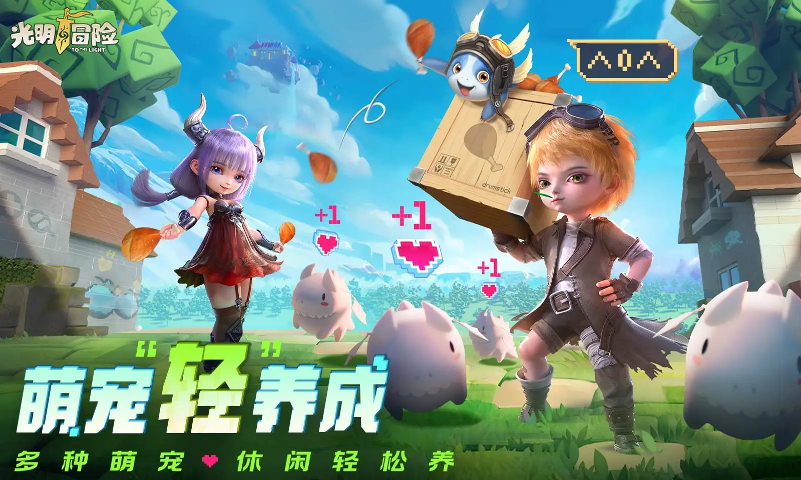 卡牌都是鱼的手机游戏下载_鱼的卡牌游戏叫什么_卡牌游戏官网