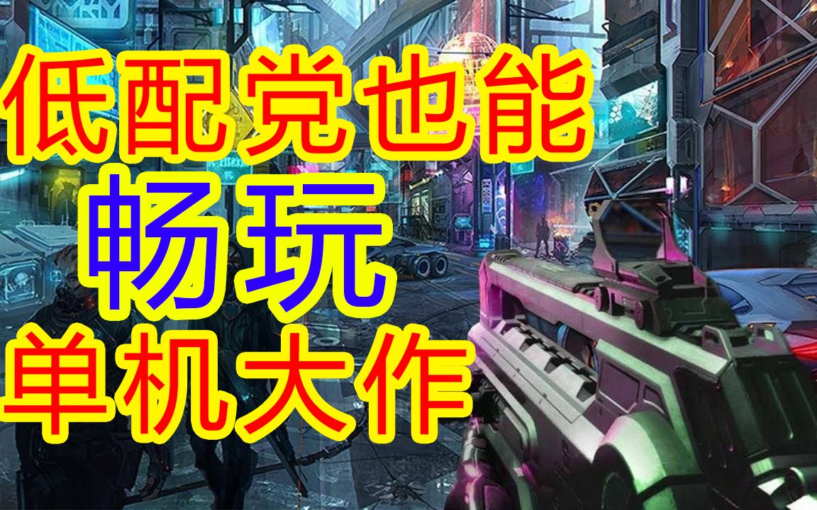 能双人联机的手机游戏_联机双人手机游戏app_联机双人手机游戏恐怖