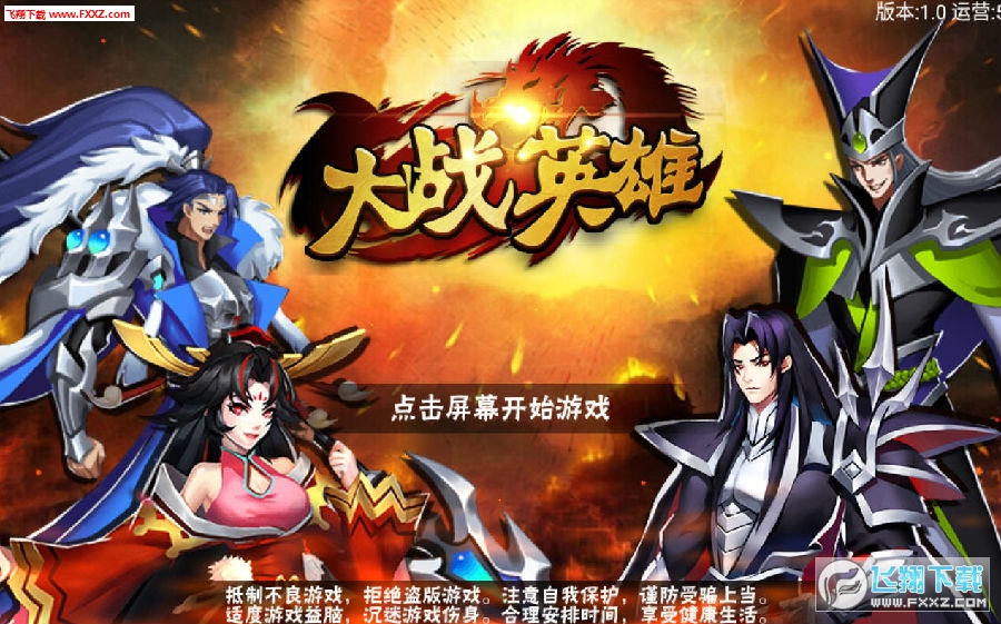 能双人联机的手机游戏_联机双人手机游戏恐怖_联机双人手机游戏app
