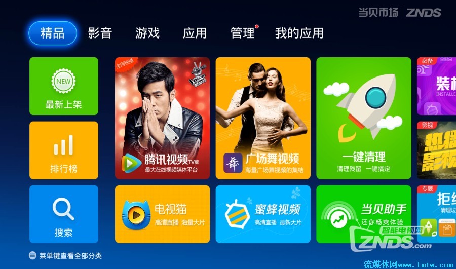 能双人联机的手机游戏_联机双人手机游戏app_联机双人手机游戏恐怖