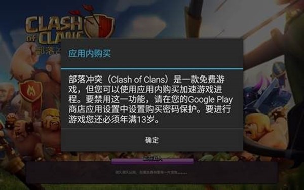 部落类似手机游戏小说推荐_类似小部落手机游戏_部落类似手机游戏小程序