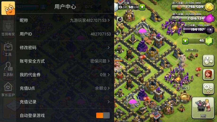 部落类似手机游戏小说推荐_部落类似手机游戏小程序_类似小部落手机游戏