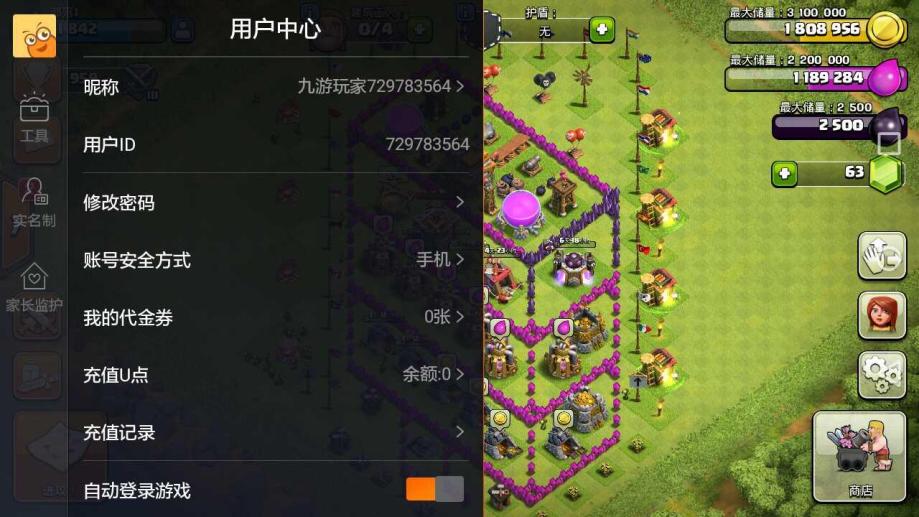 部落类似手机游戏小说推荐_部落类似手机游戏小程序_类似小部落手机游戏