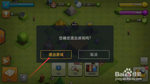 部落类似手机游戏小说推荐_部落类似手机游戏小程序_类似小部落手机游戏