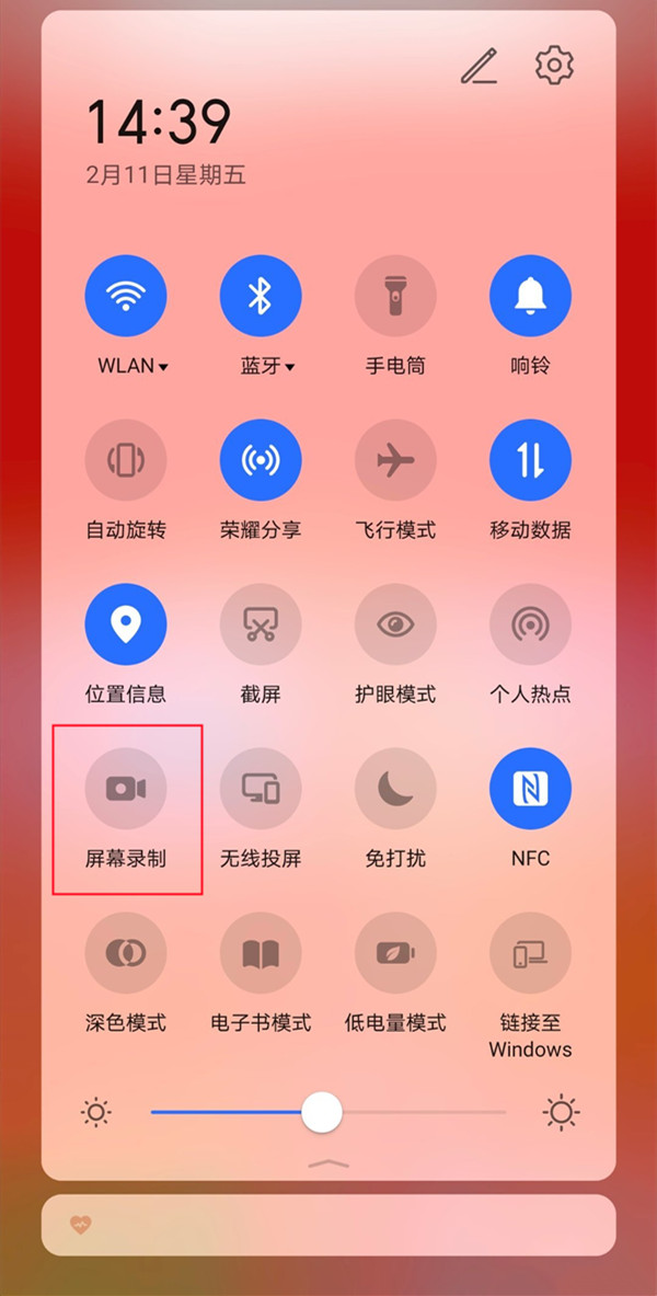 录视频录什么游戏好_录制视频游戏软件_录视频最好的手机游戏软件