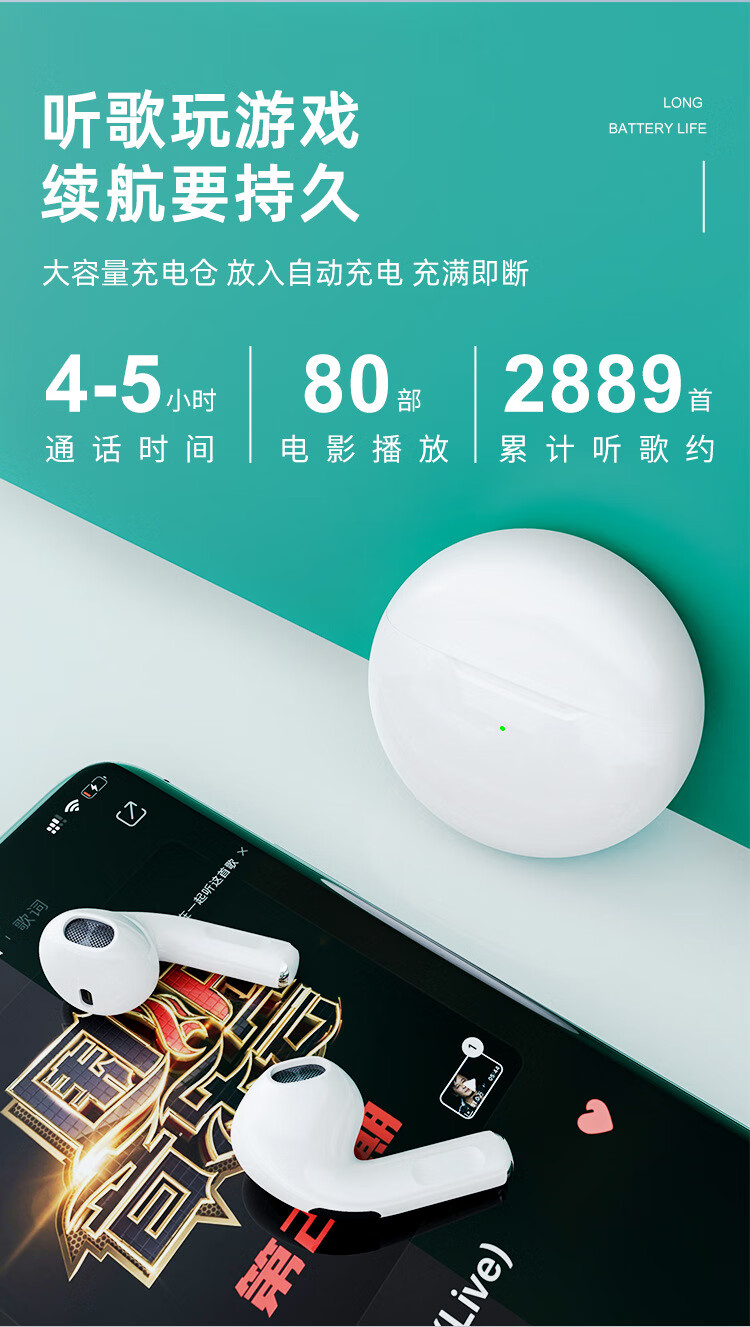 游戏耳机手机版_河北手机游戏耳机_手机游戏专用耳机