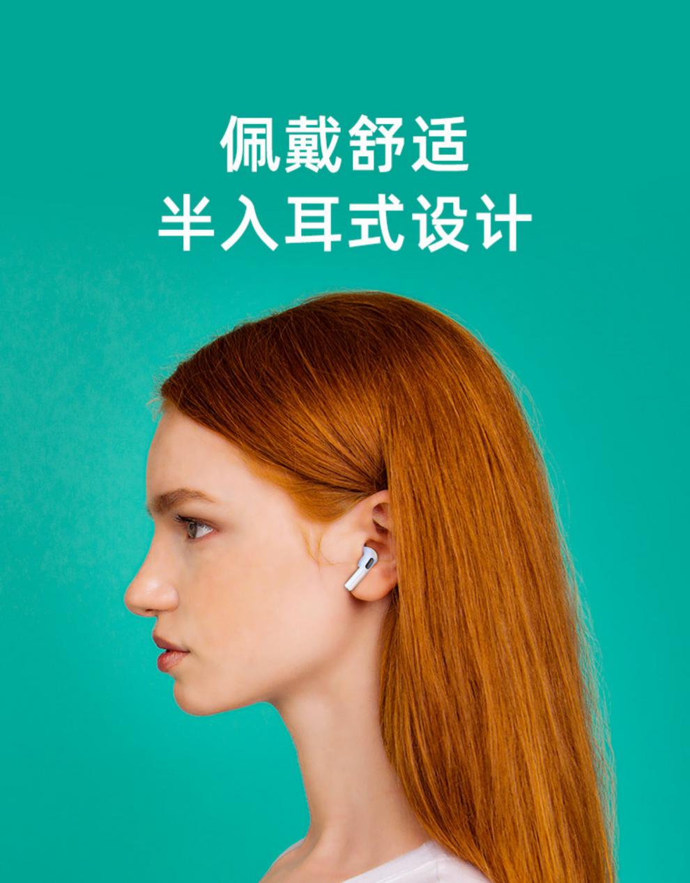 游戏耳机手机版_河北手机游戏耳机_手机游戏专用耳机