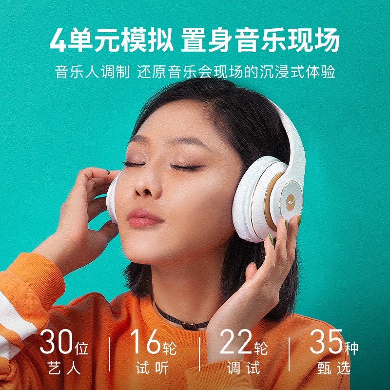 河北手机游戏耳机_游戏耳机手机版_手机游戏专用耳机