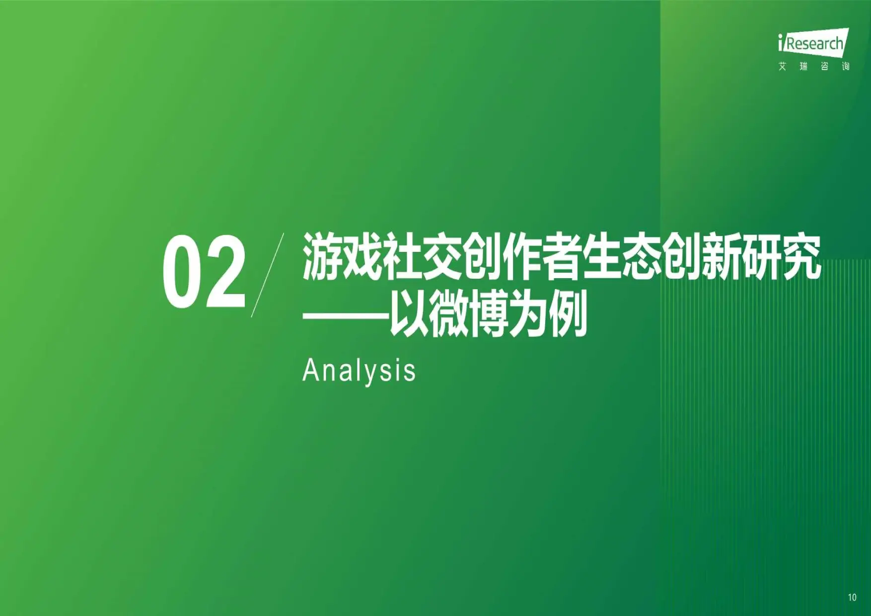 免费游戏如何玩手机游戏-如何选择适合自己的手机游戏？两大技巧助你事半功倍