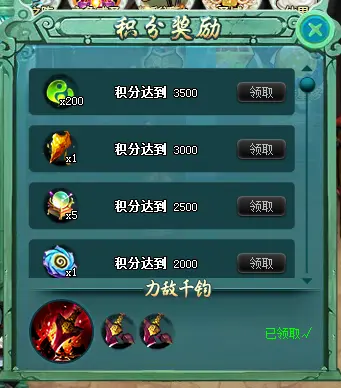 如果关闭网络游戏_怎么取消手机上的游戏网络_怎样关闭手机网络游戏