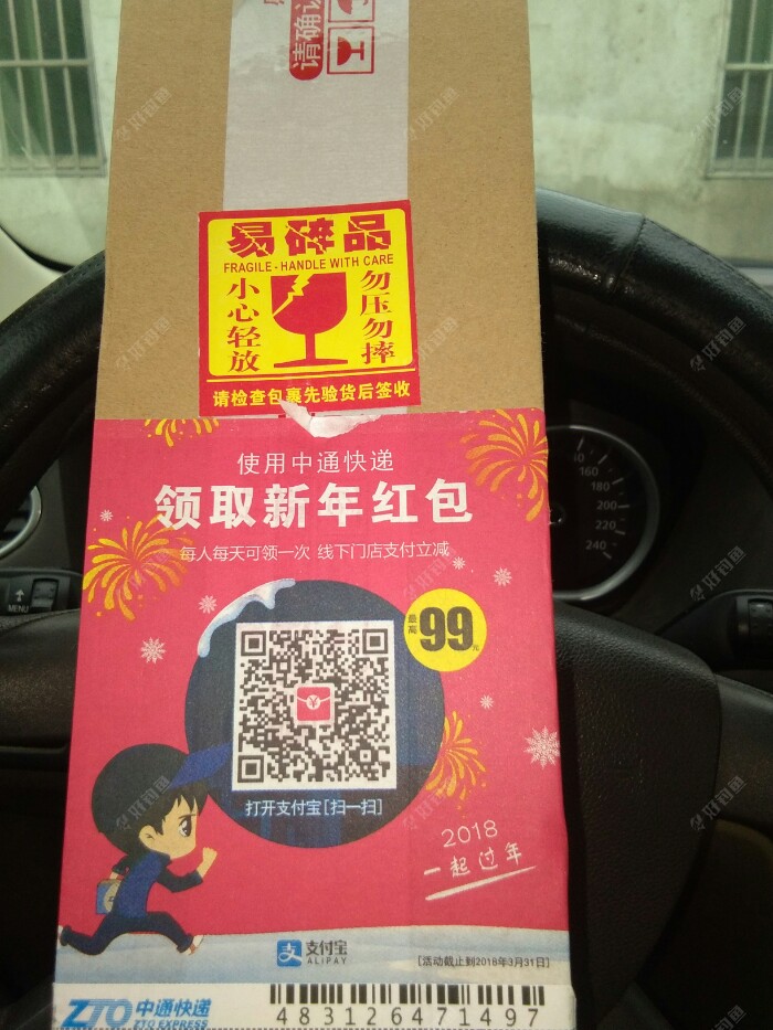 钓鱼安卓游戏_老版手机钓鱼游戏_钓鱼游戏手机钓鱼游戏中文版
