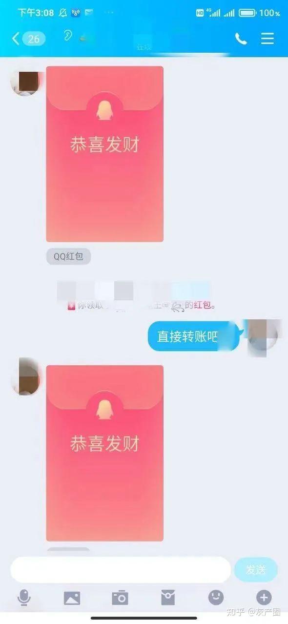 钓鱼安卓游戏_钓鱼游戏手机钓鱼游戏中文版_老版手机钓鱼游戏