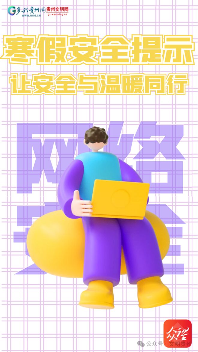 玩耍诱惑拒绝手机游戏违法吗_拒绝诱惑远离手机_拒绝手机游戏与玩耍的诱惑