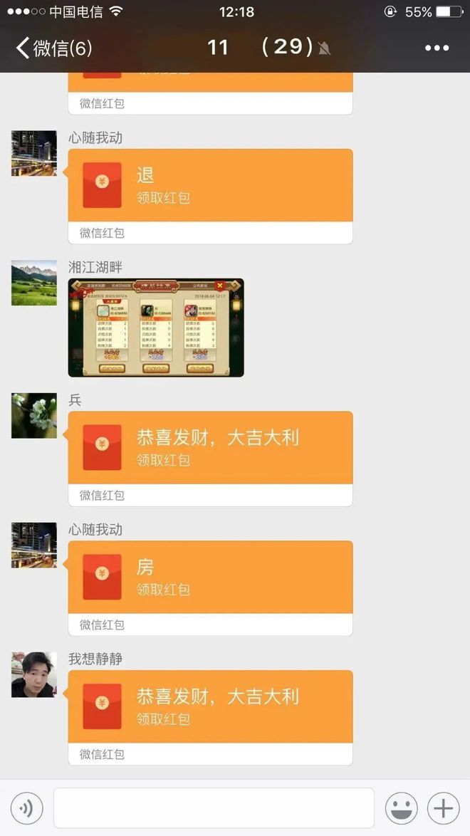 玩耍诱惑拒绝手机游戏违法吗_拒绝手机游戏与玩耍的诱惑_拒绝诱惑远离手机