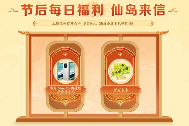 华为手机怎么转移游戏账号_华为转款手机游戏_如何将华为游戏转移到苹果平台