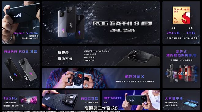 华为玩游戏的手机_华为打游戏的手机_华为专门玩游戏的手机型号