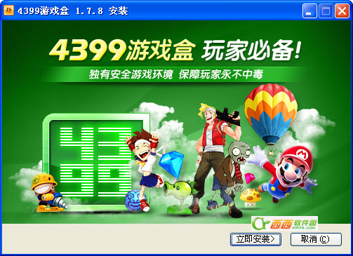关于手机小游戏免费版_免费的手机小游戏_免费版手机游戏小程序推荐