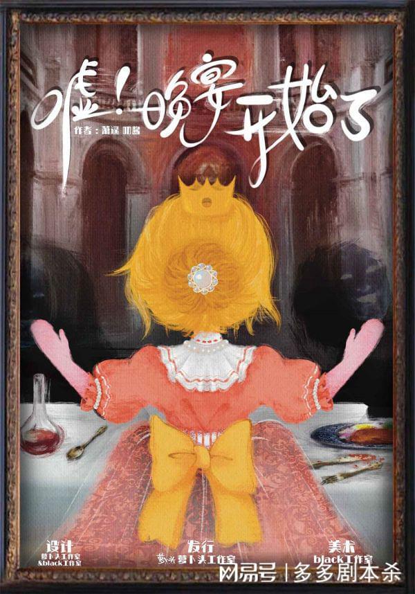 洛奇yy_洛奇5_洛奇花园5