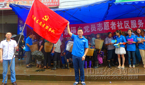 扶的笔顺_扶他林_扶他