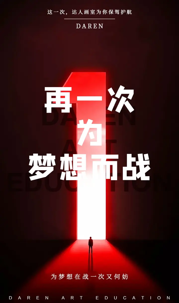 欢迎来到实力至上_欢迎来到实力至上_欢迎来到实力至上