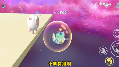 沐浴游戏解说_爆炸沐浴球配方_沐浴炸弹游戏手机
