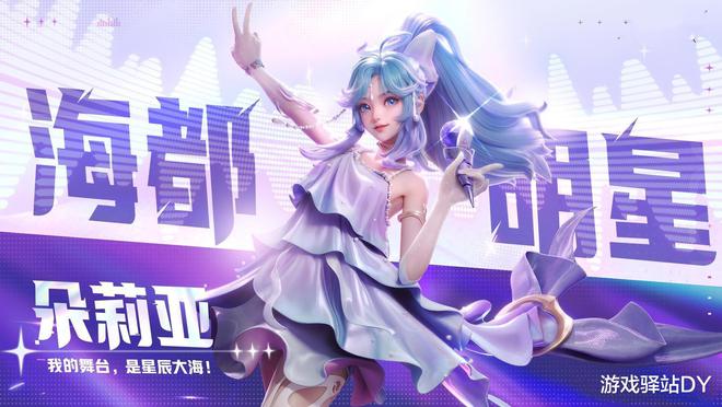沐浴炸弹游戏手机_爆炸沐浴球配方_沐浴游戏解说