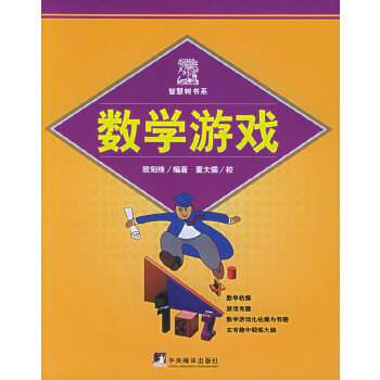 电脑怎么下载教学软件_电脑教程下载_教学手机下载电脑游戏软件