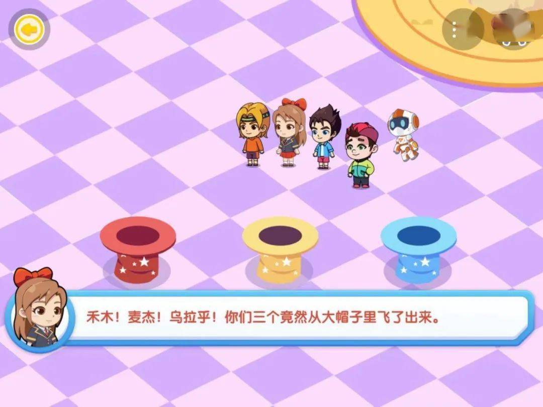 电脑怎么下载教学软件_教学手机下载电脑游戏软件_电脑教程下载