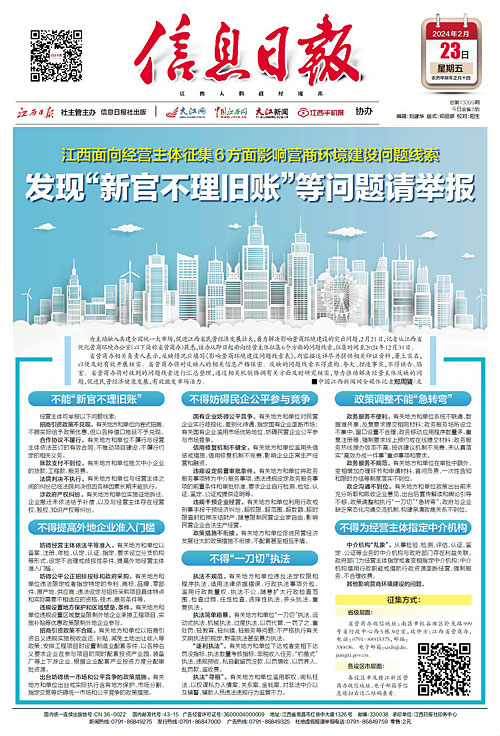 对不起做不到表情包_对不起做不到_对不起作