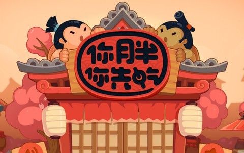 老年手机小游戏_老年离线手机游戏_离线老年手机游戏有哪些