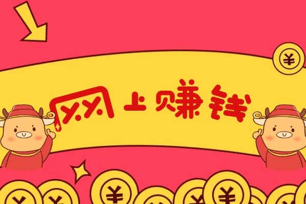 可以卖手游号的游戏平台_能卖手机号游戏号的平台_能卖号的手机游戏