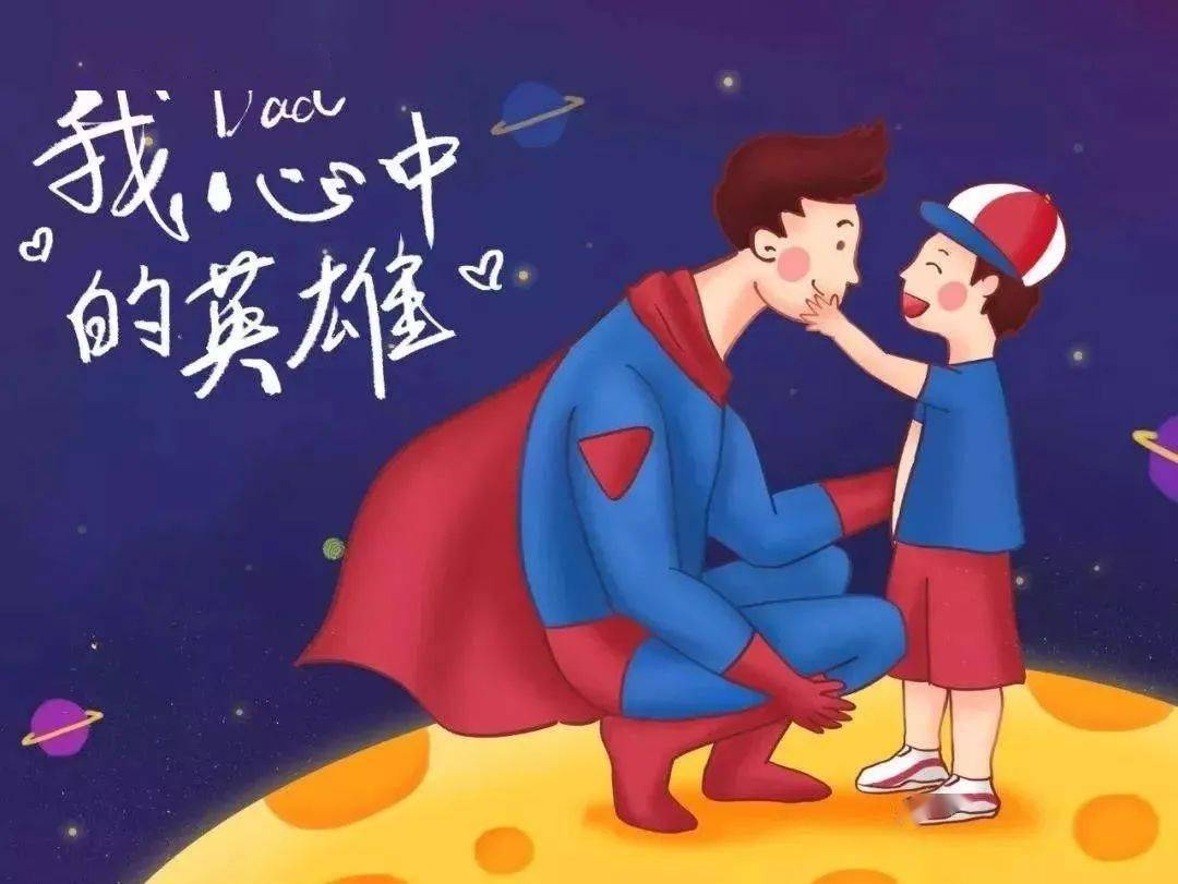 男子拿苹果手机玩游戏被抓_拿苹果手机的男孩_抓男人游戏