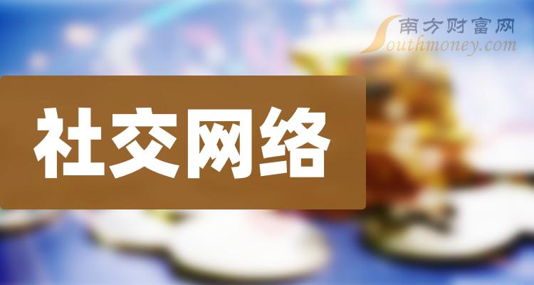 账号改手机系统游戏还能玩吗_怎样改手机系统游戏账号_账号改手机系统游戏怎么改