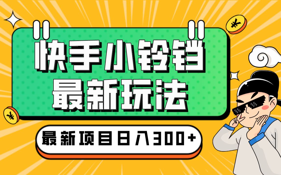 炼丹游戏_炼丹手机游戏_炼丹手机游戏大全